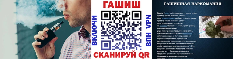 ГАШ hashish Алапаевск