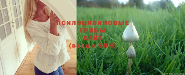 мдма Покровск