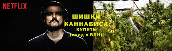 ALPHA-PVP Абинск