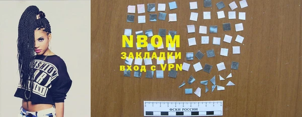 дживик Покров