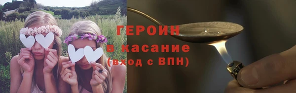 кокаин премиум Покачи