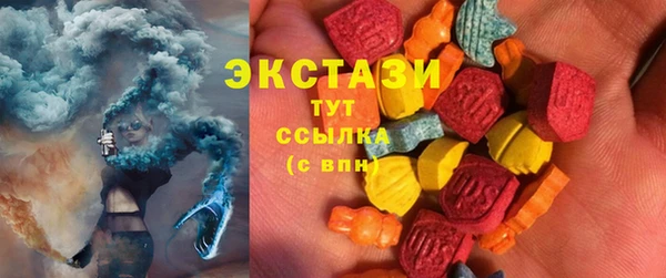 ALPHA-PVP Абинск