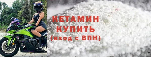 кокаин премиум Покачи