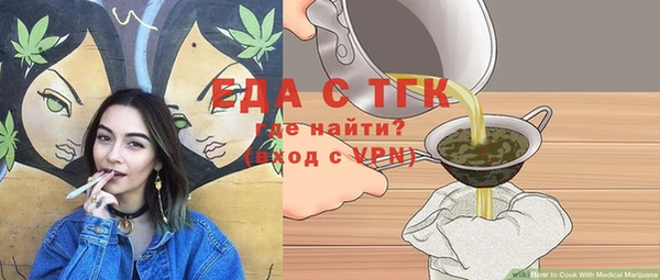 дживик Покров