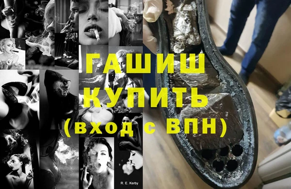 дживик Покров