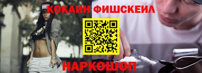 бутират Пенза