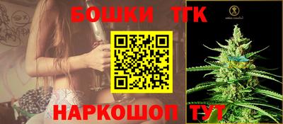 MESCALINE Первоуральск