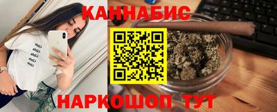 соль ск Партизанск