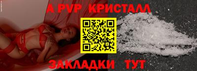 MESCALINE Первоуральск