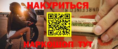 соль ск Партизанск