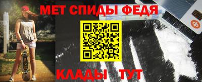 MESCALINE Первоуральск