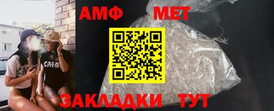 MESCALINE Первоуральск