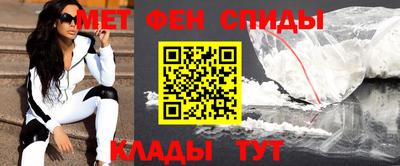 MESCALINE Первоуральск