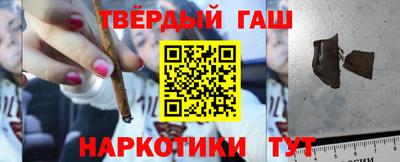 MESCALINE Первоуральск