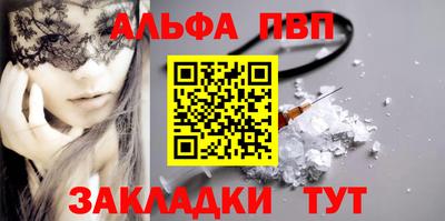 MESCALINE Первоуральск