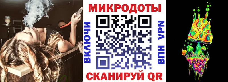 Псилоцибиновые грибы Cubensis  Алапаевск 