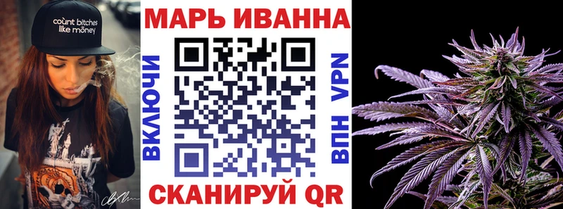 Шишки марихуана VHQ  Алапаевск 